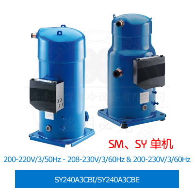 SY240A3CBI/SY240A3CBE